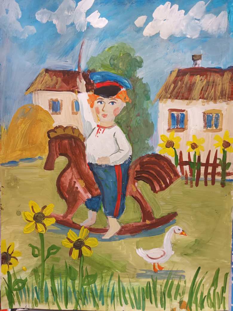 Казачок