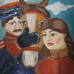 Григорий и Аксинья