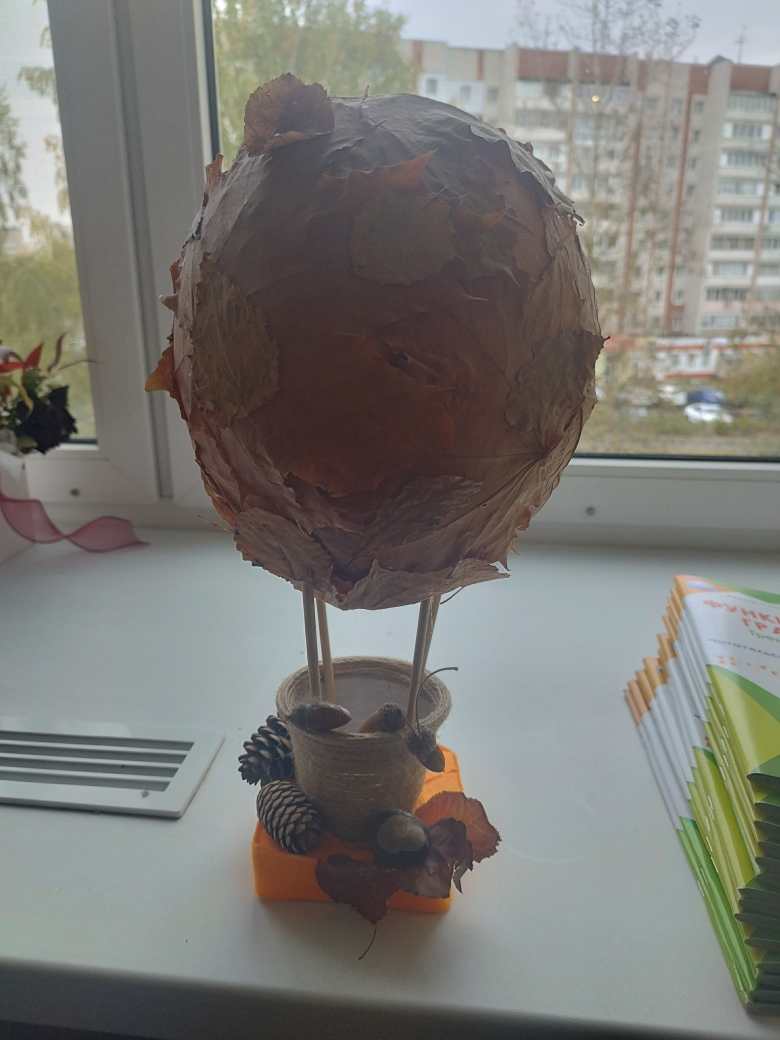 Красоты осени