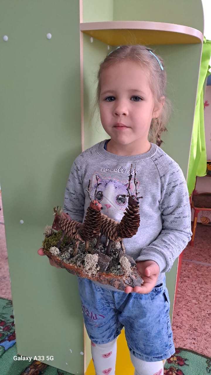 Осенние олени