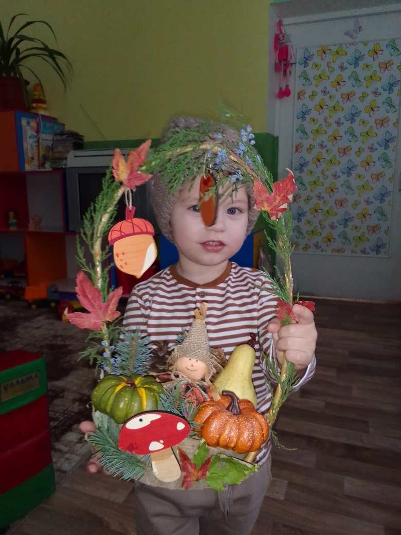 Осенняя корзина
