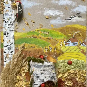 Поэзия осени