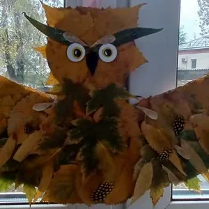 Сова