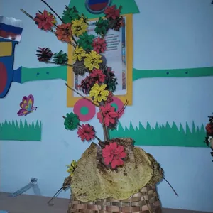 Волшебное дерево