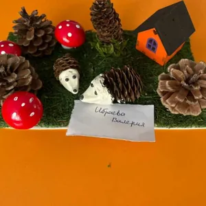 Ёжики на грибной полянке