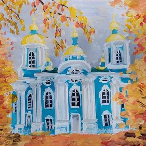 Никольский собор осенью