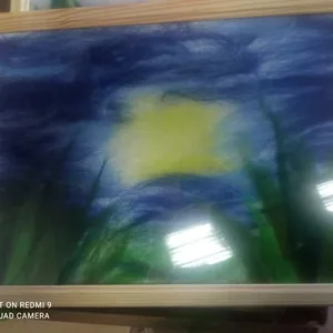 Морской бриз