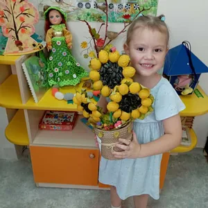 Подсолнух