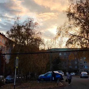 Осенний путь