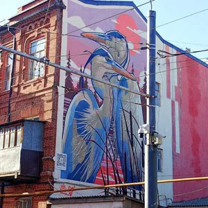Городской стрит-арт
