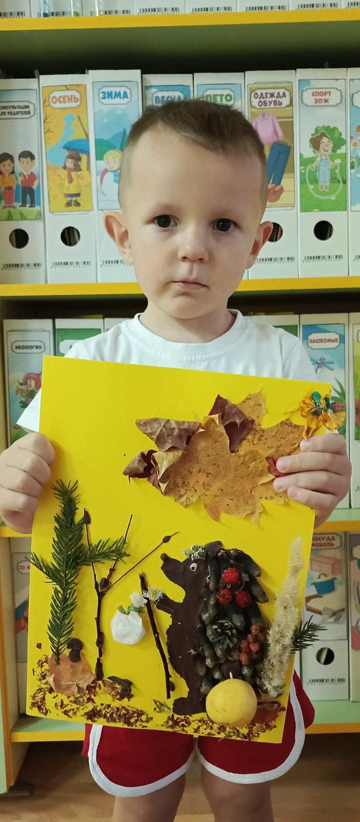 Ёжик в лесу