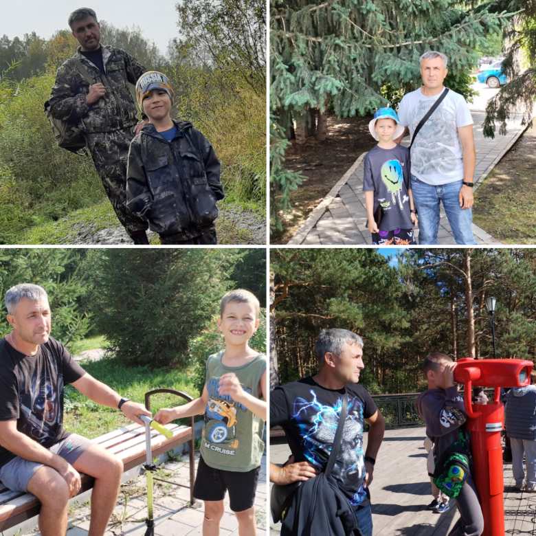 С папой всегда интересно