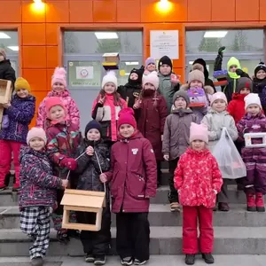 Птички дом