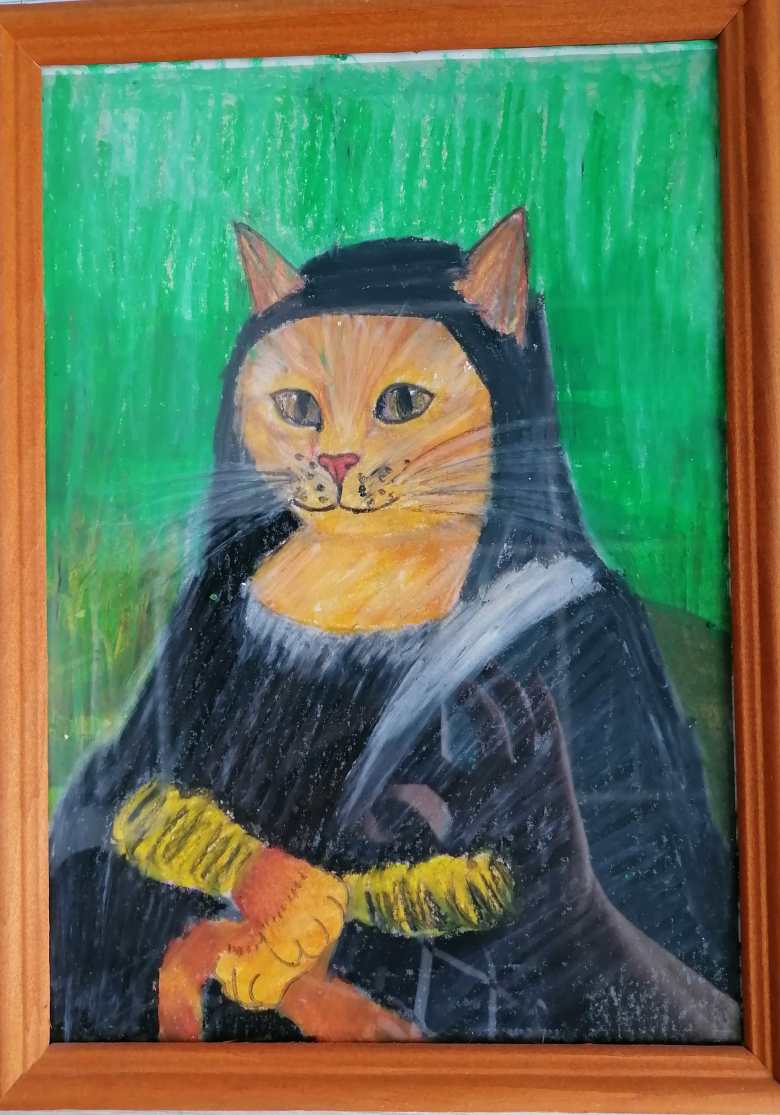 Кото Лиза
