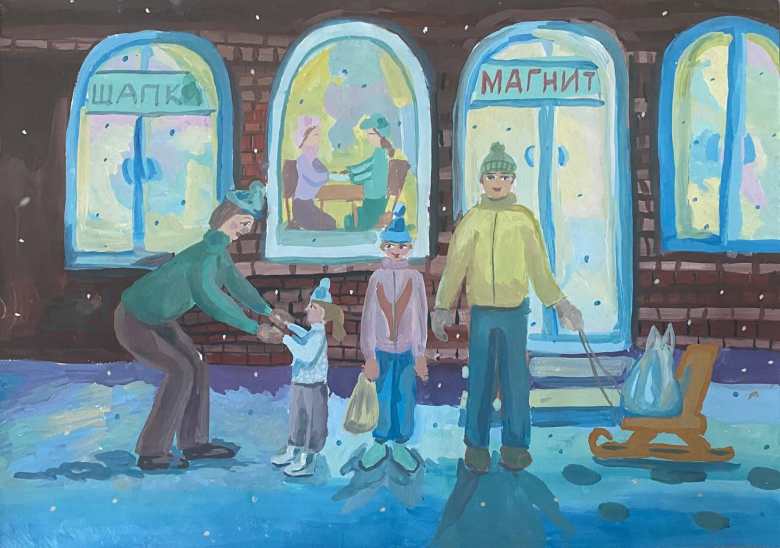 Зимняя прогулка с семъёй.