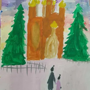 " По дороге к храму"
