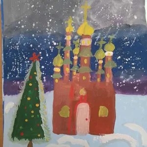 "Новогодний храм"