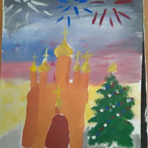 "Новогодний храм"