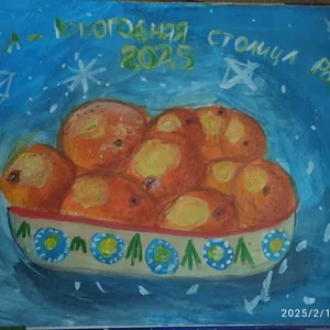 Новогодние мандарины