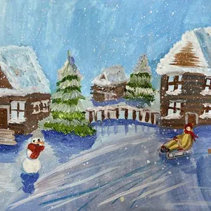 Зимние каникулы