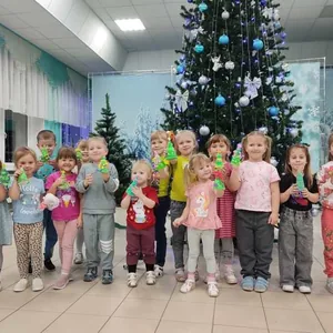 Подарок Деду Морозу