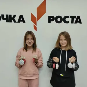 Новогодние шары