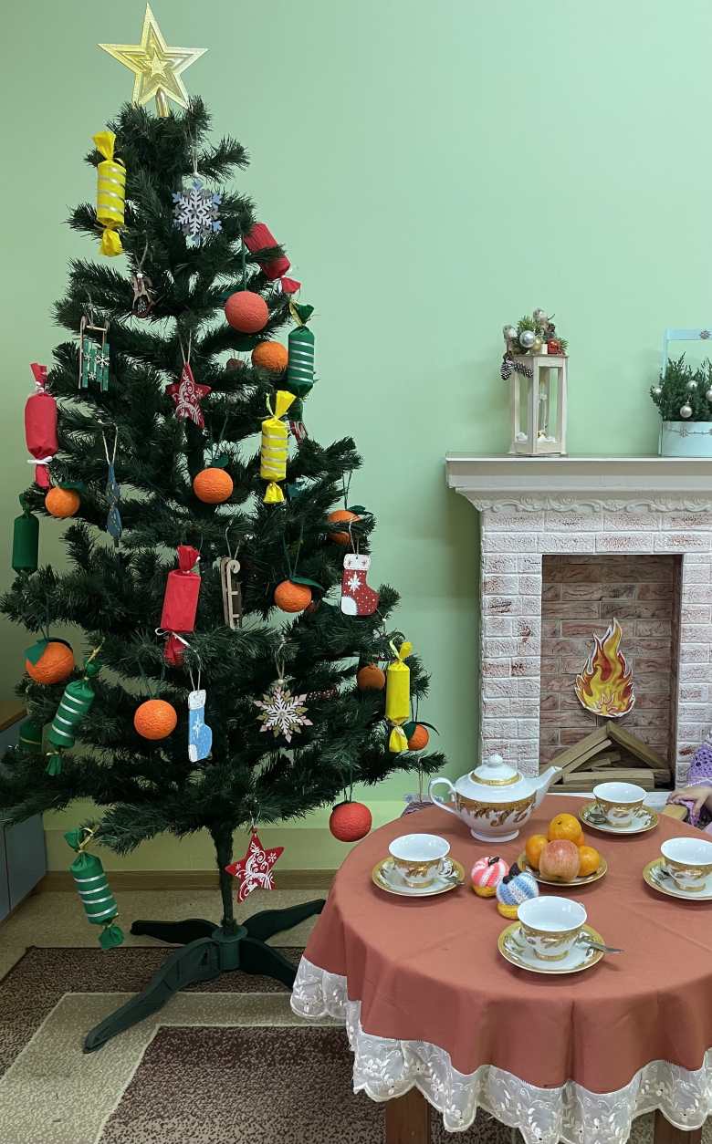 Сказка в дом пришла!