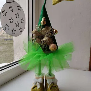 Модная елочка