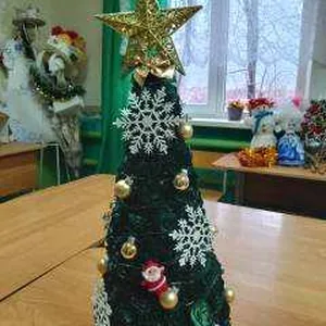 Елочка новогодняя