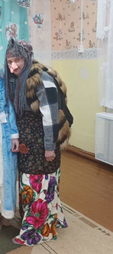 Баба Яга