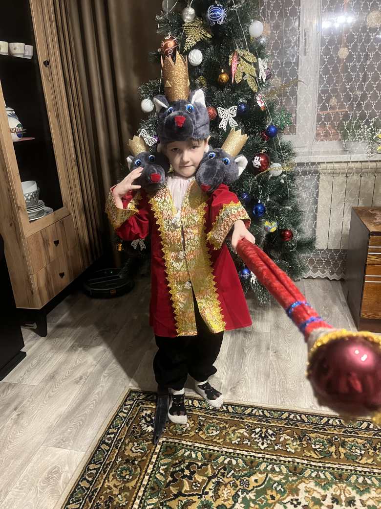 Мышиный король