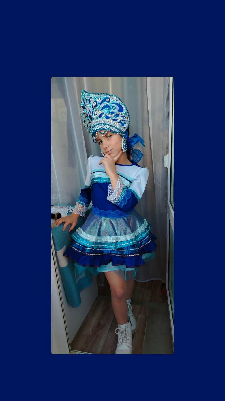 Снегурочка