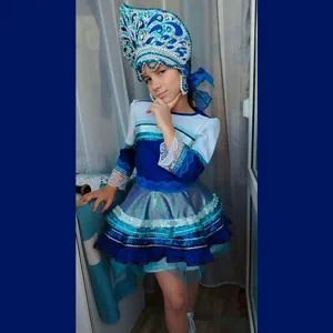 Снегурочка