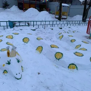 Царевна змея