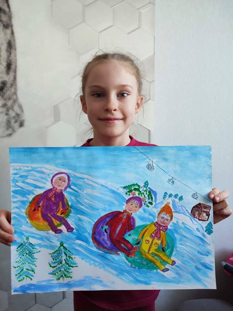 Зимние забавы