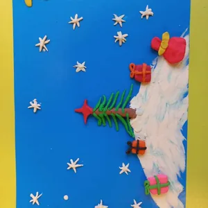 "Подарки для маленькой Ёёлочки"