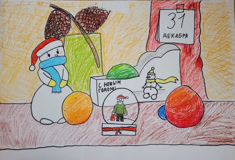 Снеговик и компания
