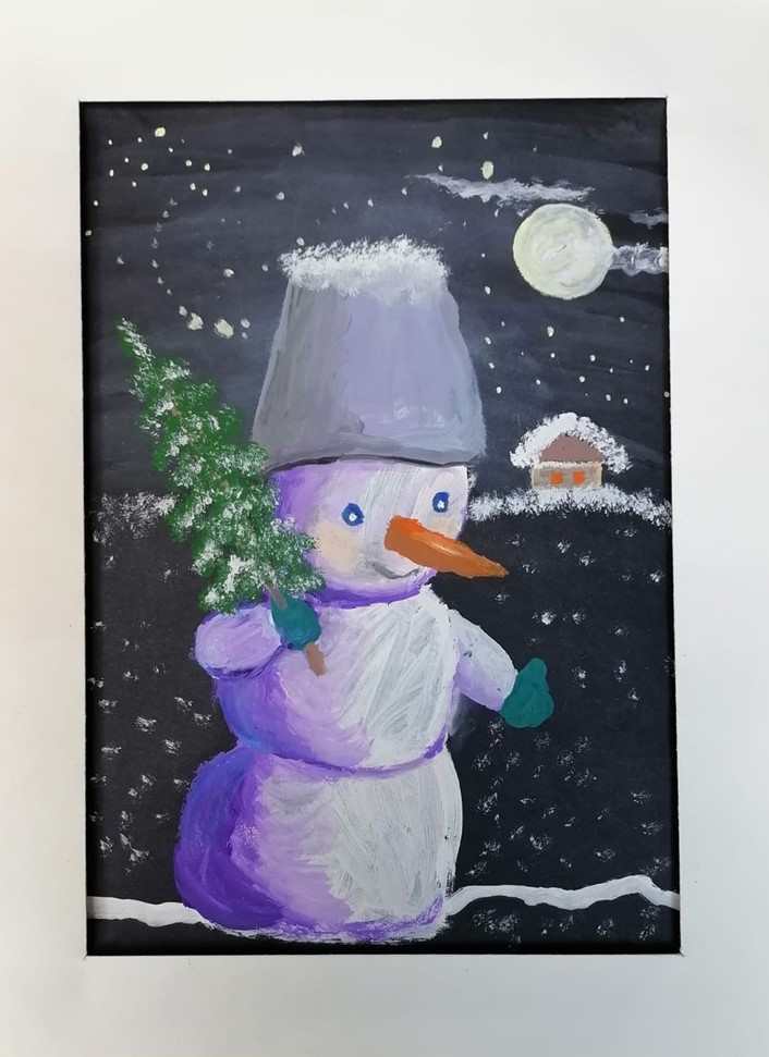 "Скоро Новый Год"