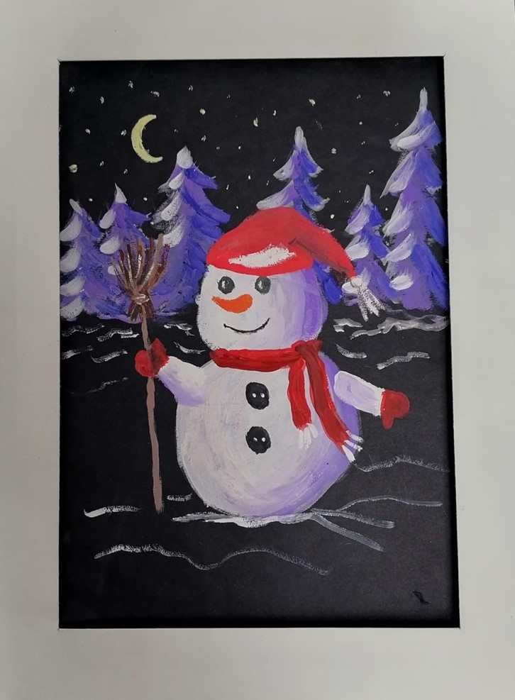 "На страже"