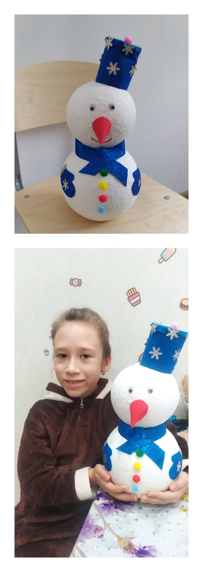 Снеговик