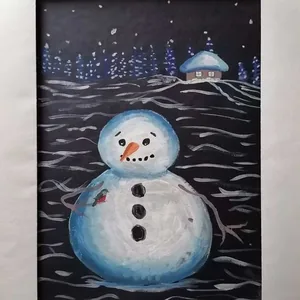 "Первое знакомство"
