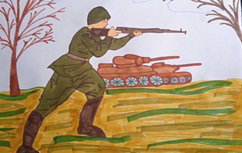 Солдат