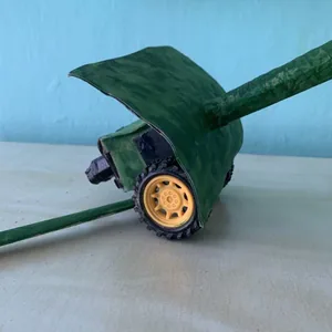 « Пушка»