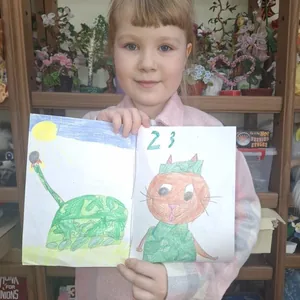 С 23 февраля!