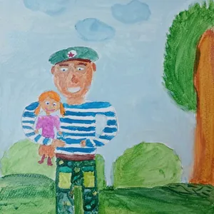 Наш защитник