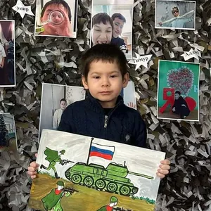 За Родину!