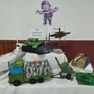 Выставка макетов военной техники
