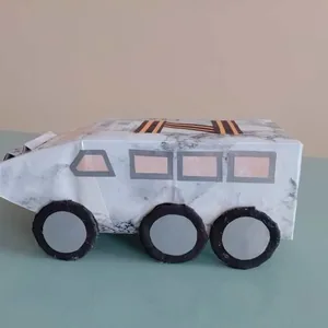 Боевая машина