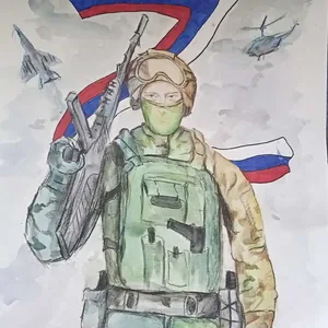 Гордо подними голову, солдат, ты защищаешь родную землю.