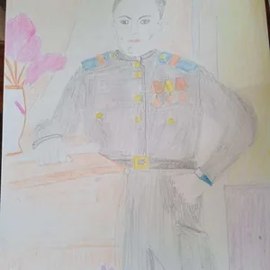 Защитник Родины